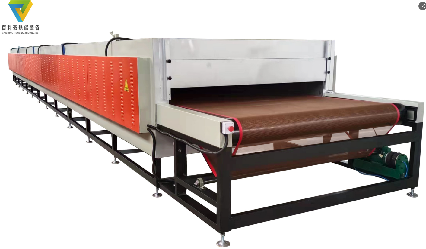 真空絕熱板遠(yuǎn)紅外加熱隧道爐